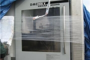 Bearbeitungszentrum – Vertikal DECKEL-MAHO DMC 835V